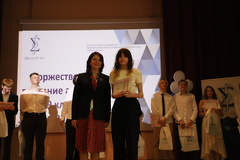 IMG 4527